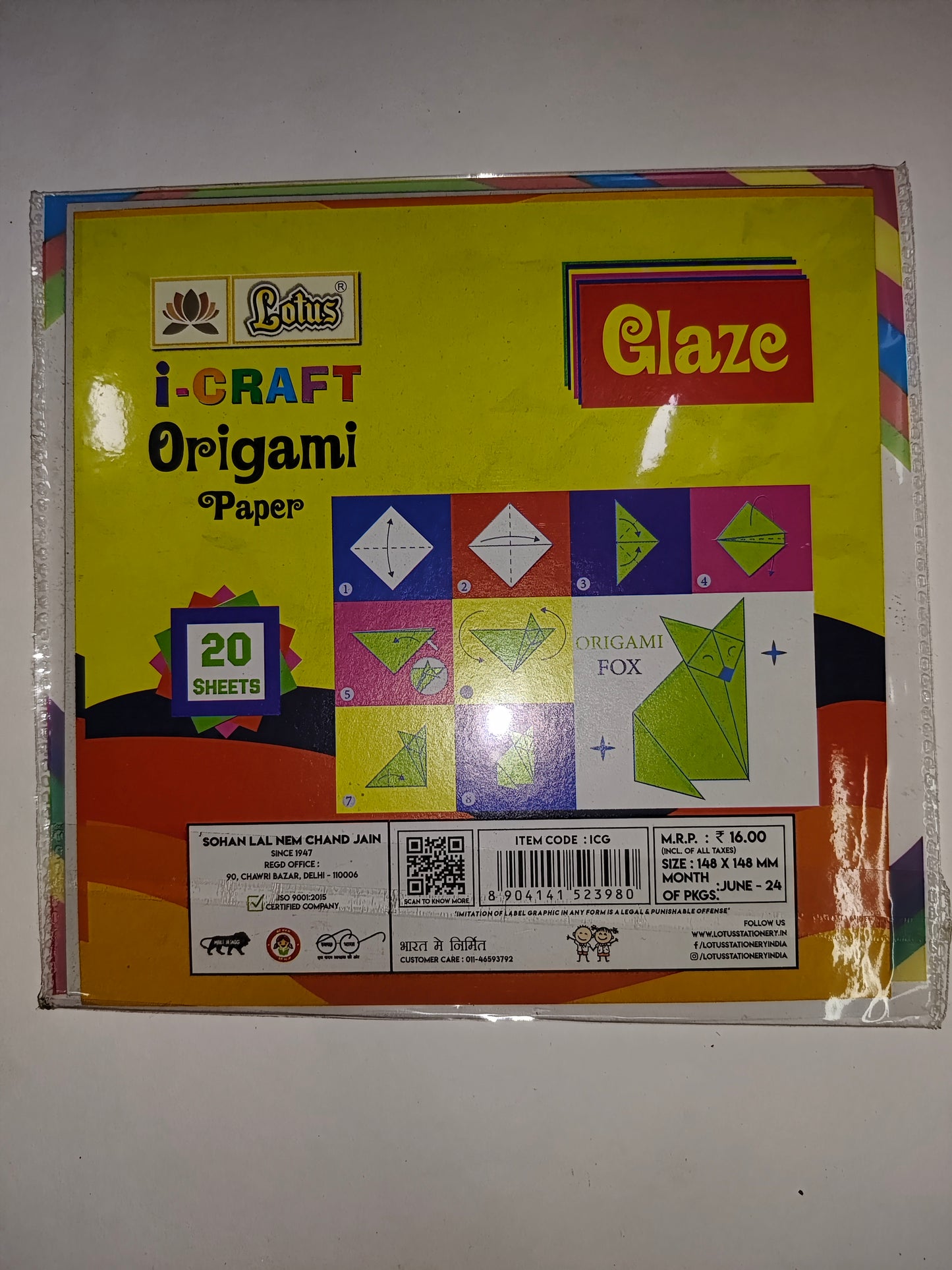 Lotus Origami Sheet Pkt (20 Sh)