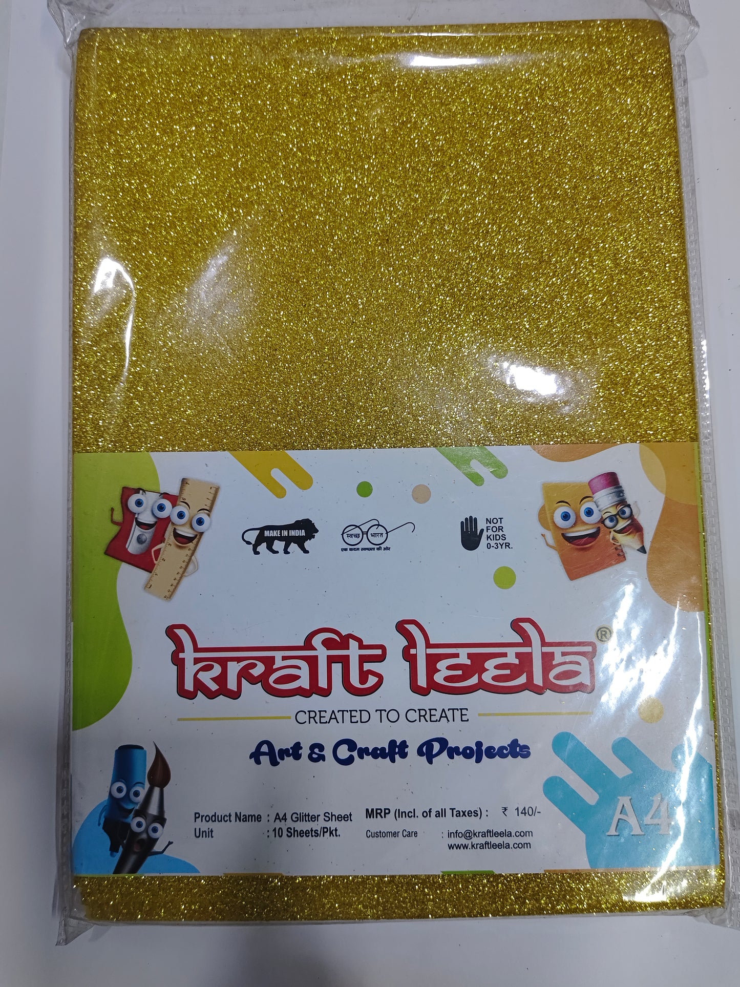A4 Glitter Sheet - Golden