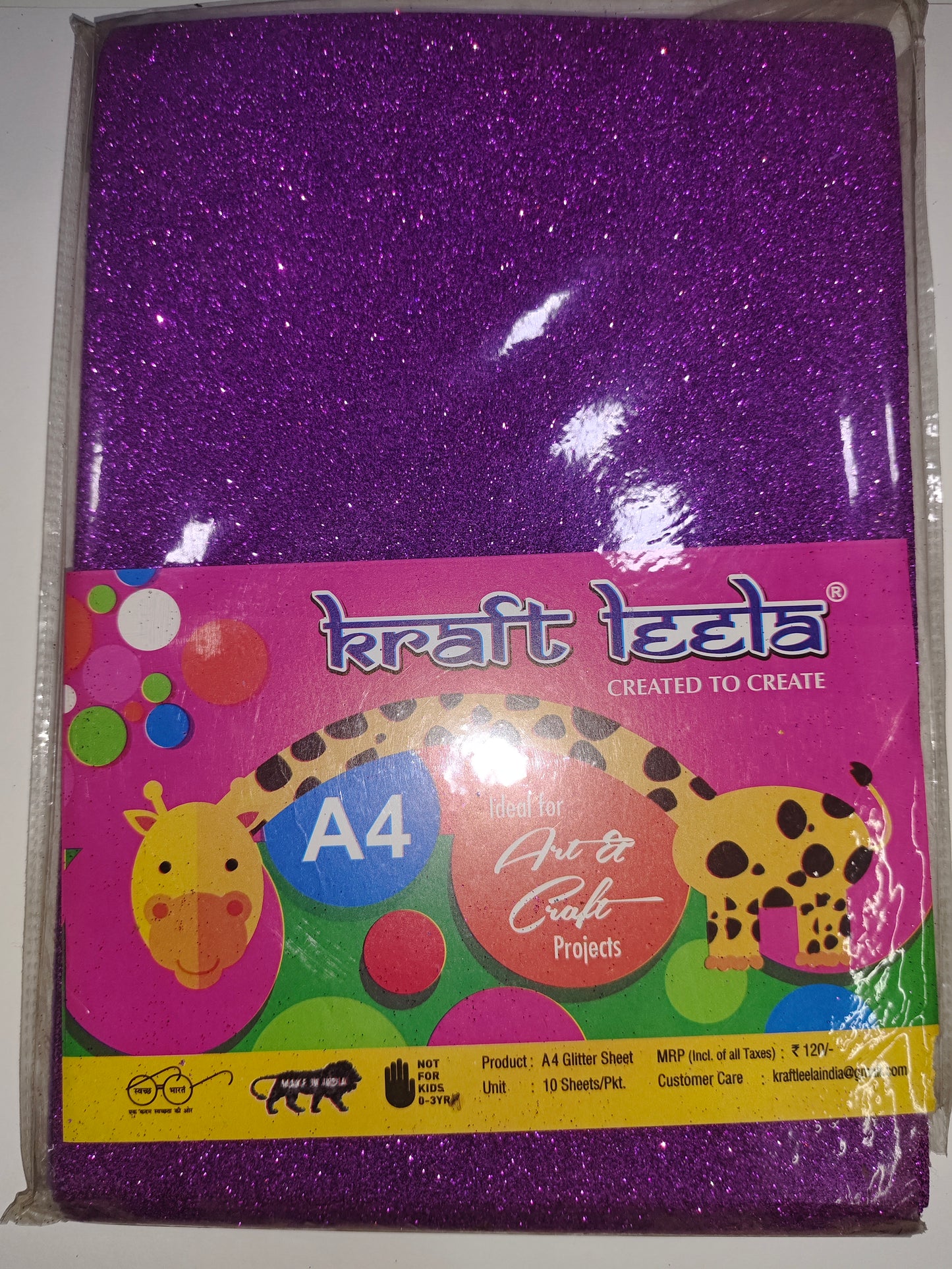 A4 Glitter Sheet - Purple
