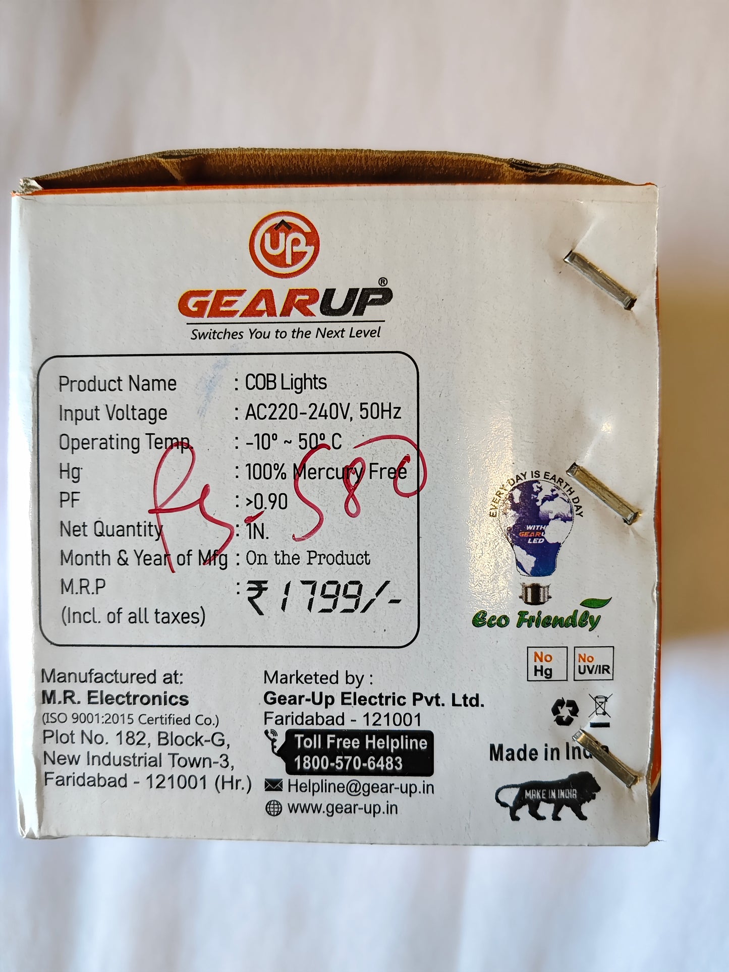 Gearup 12Watt Cob Surface