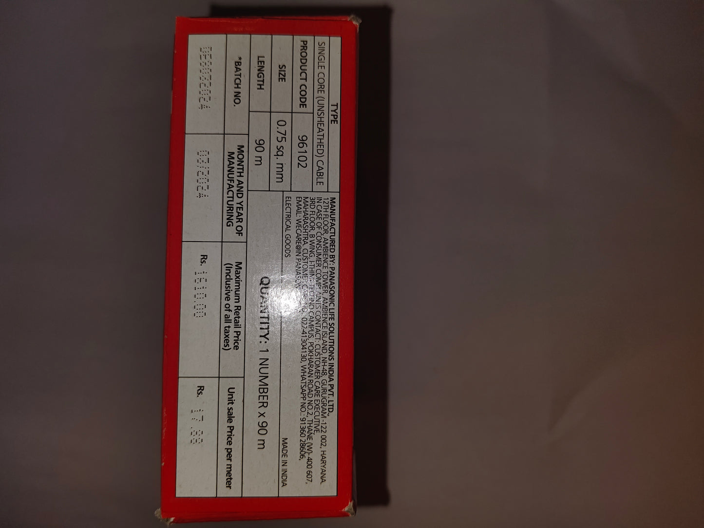 Anchor 0.75mm Wire