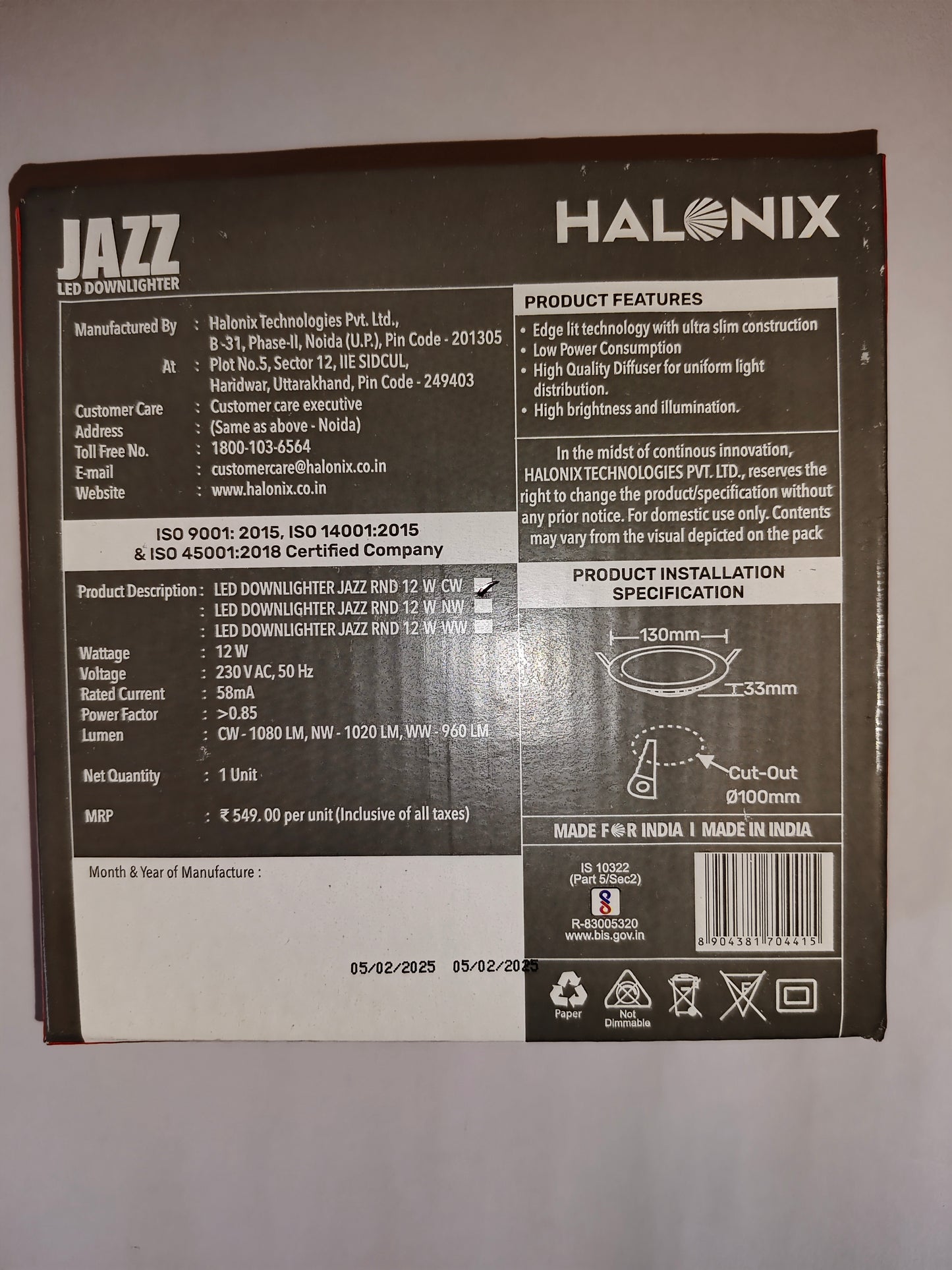 Halonix Jazz Pannel 12Watt