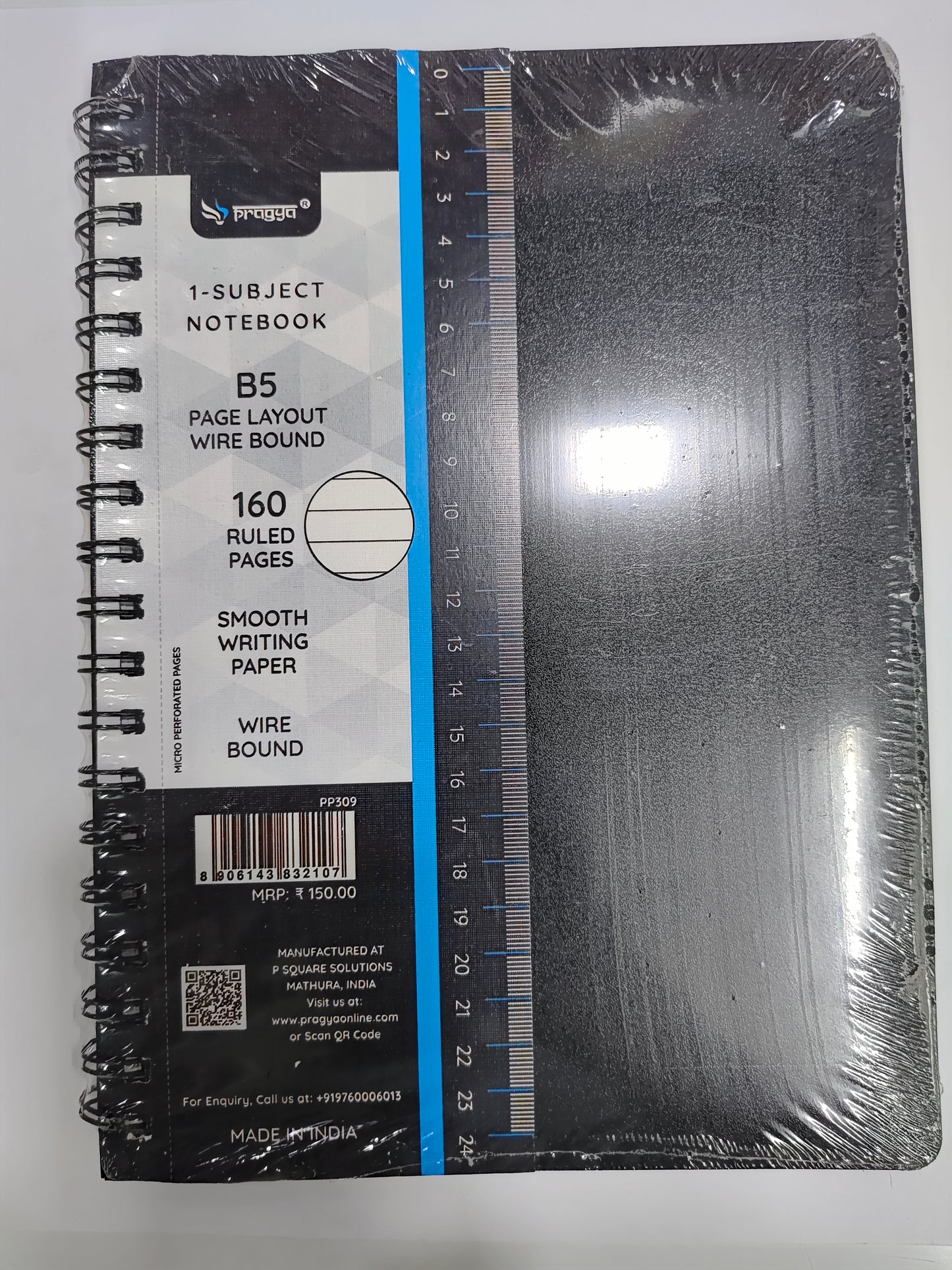 Pragya B5 Wire Bound Nb 160p Ruled