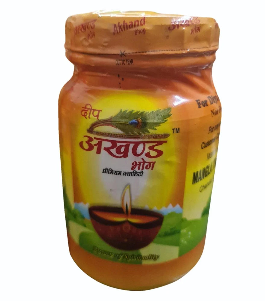 Deep Akhand Bhot Ghee Pooja