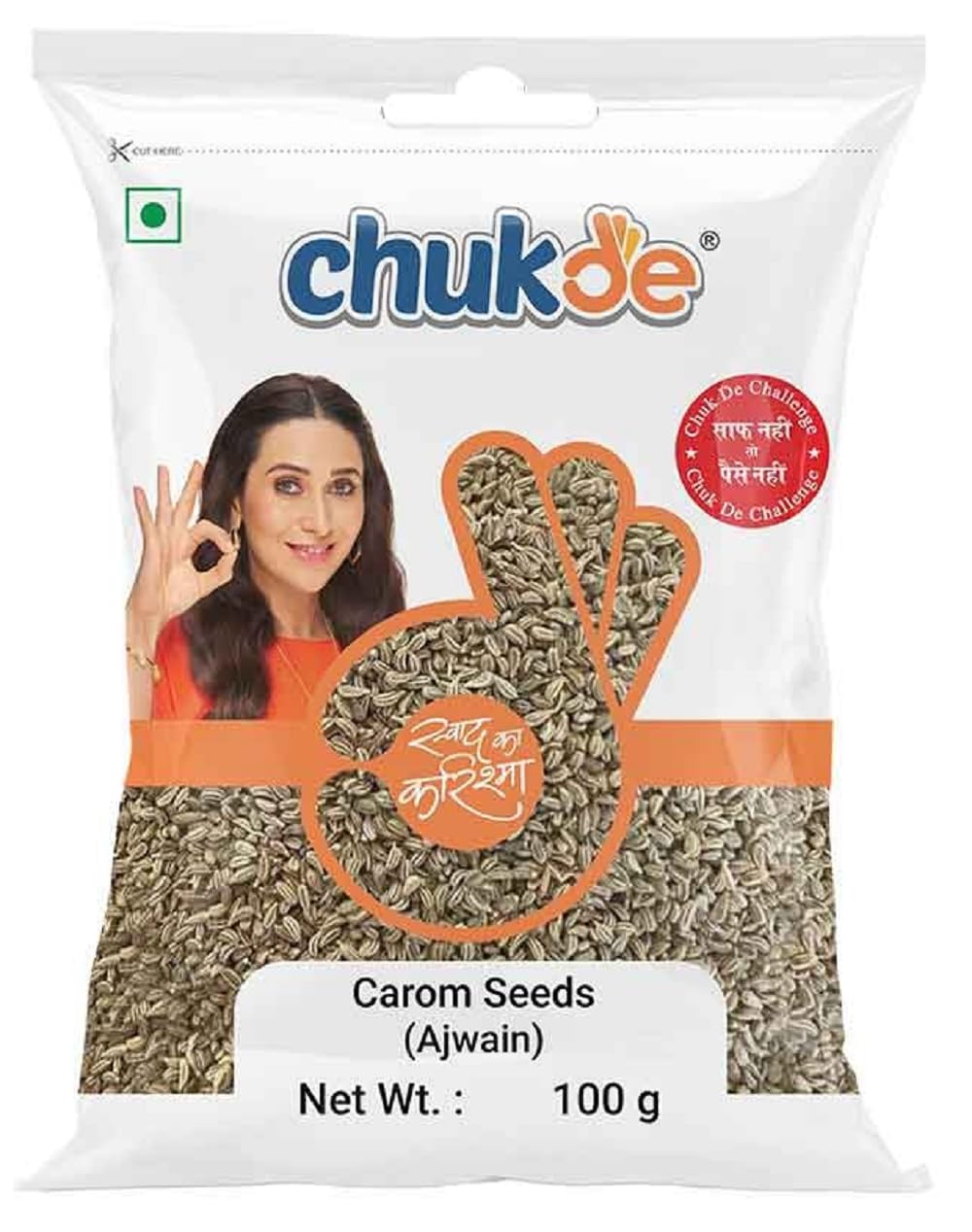 Chukde Spices Ajwain Sabut (Carom Seeds Whole)