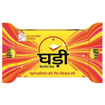 Ghadi Detergent Bar