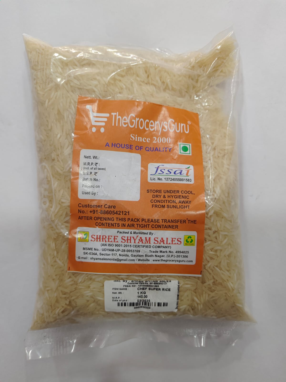 SSS Chef Super Rice