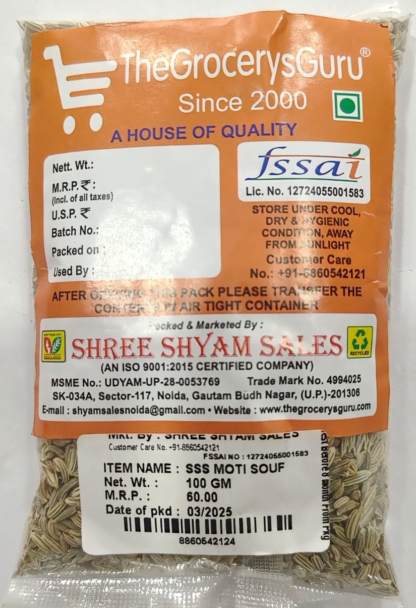 SSS Moti Souf
