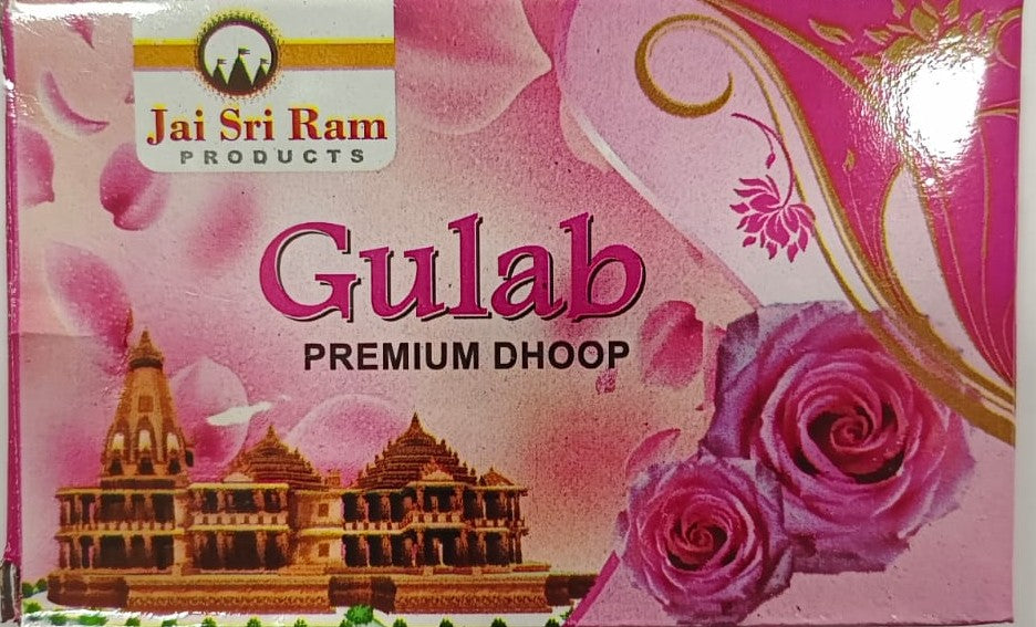 Royal Gulab Premium Dhoop