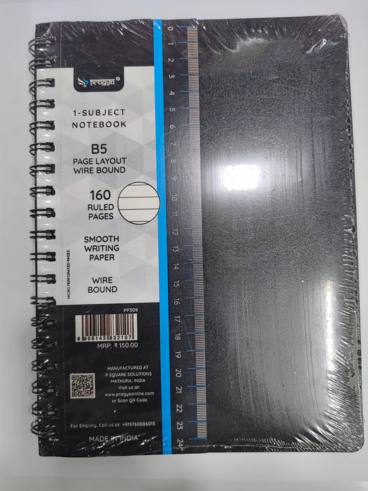 Pragya B5 Wire Bound Nb 160p Ruled